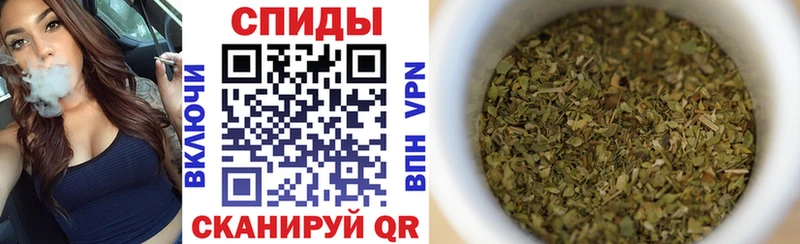 Купить закладки  Зима  Бутират GHB 