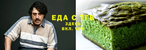 apvp Лабытнанги