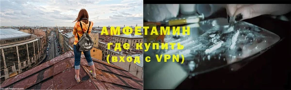mdma Лагань