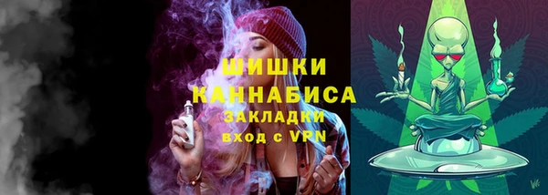 mdma Лагань