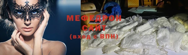 apvp Лабытнанги