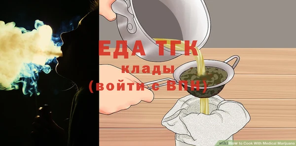 apvp Лабытнанги