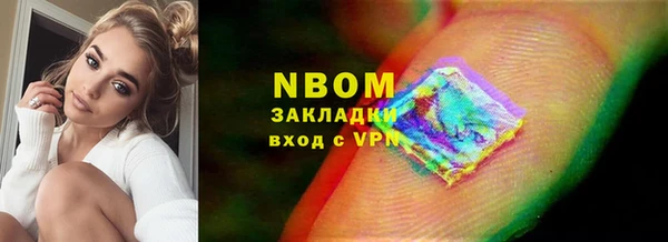 mdma Лагань
