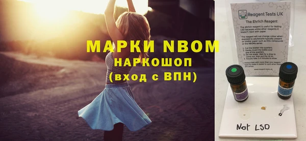 apvp Лабытнанги