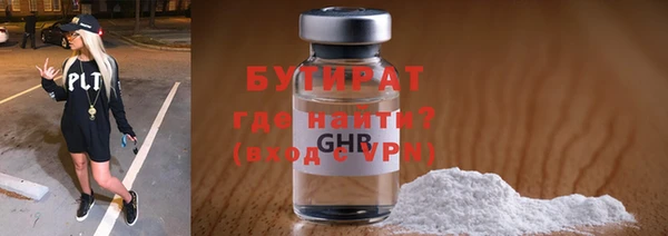 apvp Лабытнанги