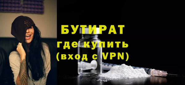 apvp Лабытнанги