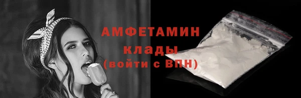 apvp Лабытнанги