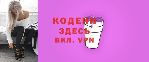 mdma Лагань
