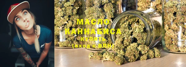 mdma Лагань