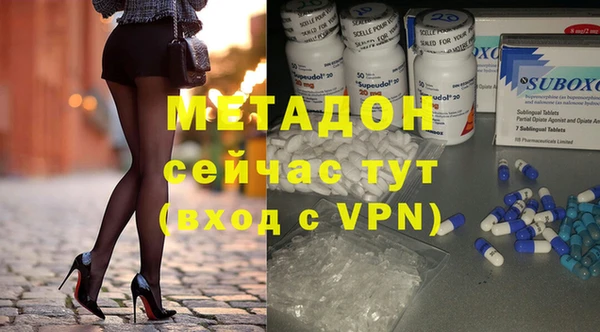 mdma Лагань