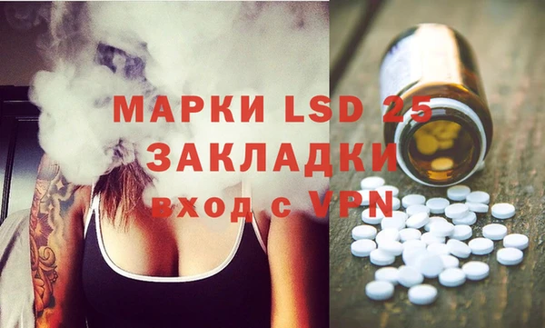 apvp Лабытнанги