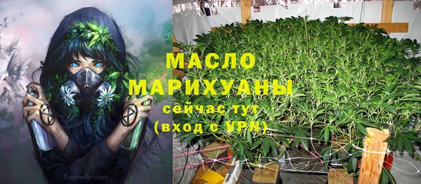 mdma Лагань