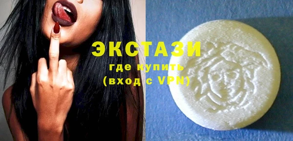 mdma Лагань