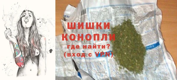 mdma Лагань
