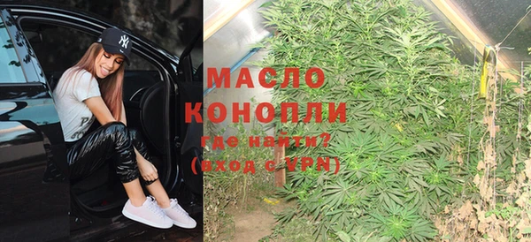 apvp Лабытнанги