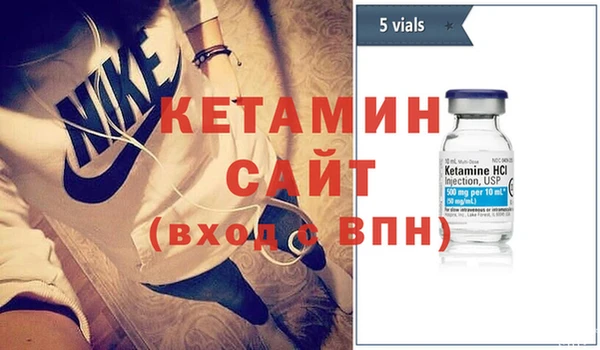 apvp Лабытнанги