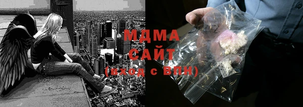 apvp Лабытнанги
