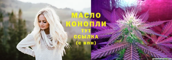 mdma Лагань
