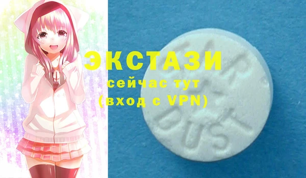 mdma Лагань