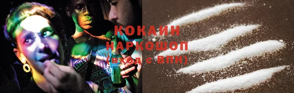 mdma Лагань