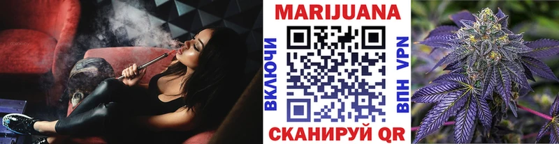 Марихуана VHQ  Купить  Зима 